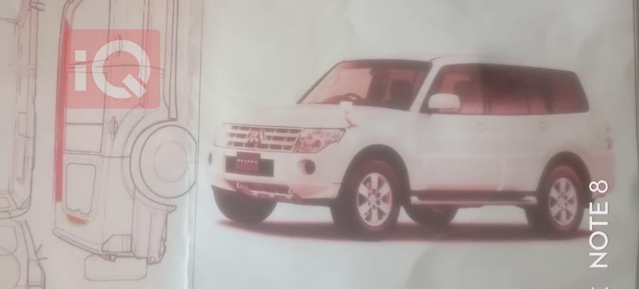 ميتسوبيشي باجيرو